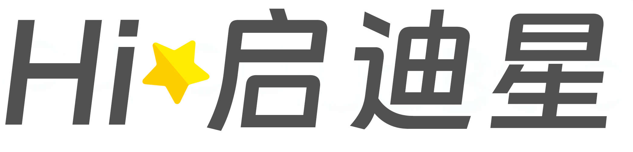 新北市乌来区论文怎么写|论文辅导|论文查重|论文降AI|论文润色|论文选题|毕业论文